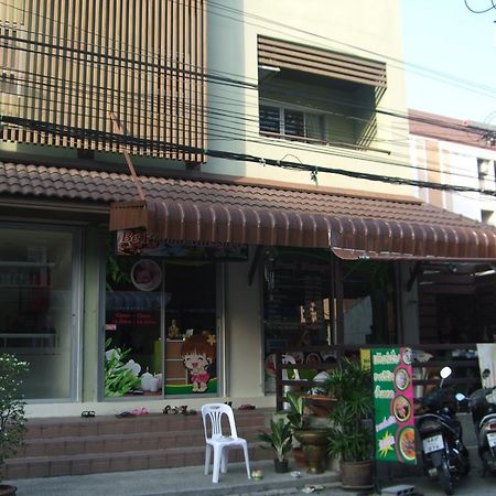 Baan Kittima Ξενοδοχείο Pattaya Εξωτερικό φωτογραφία