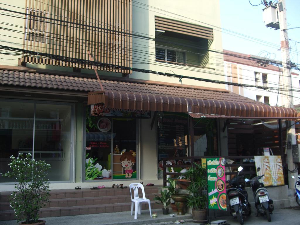 Baan Kittima Ξενοδοχείο Pattaya Εξωτερικό φωτογραφία